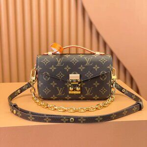 Classic Louis Vuitton Bag: A Stylish and Versatile Choice for Elegance